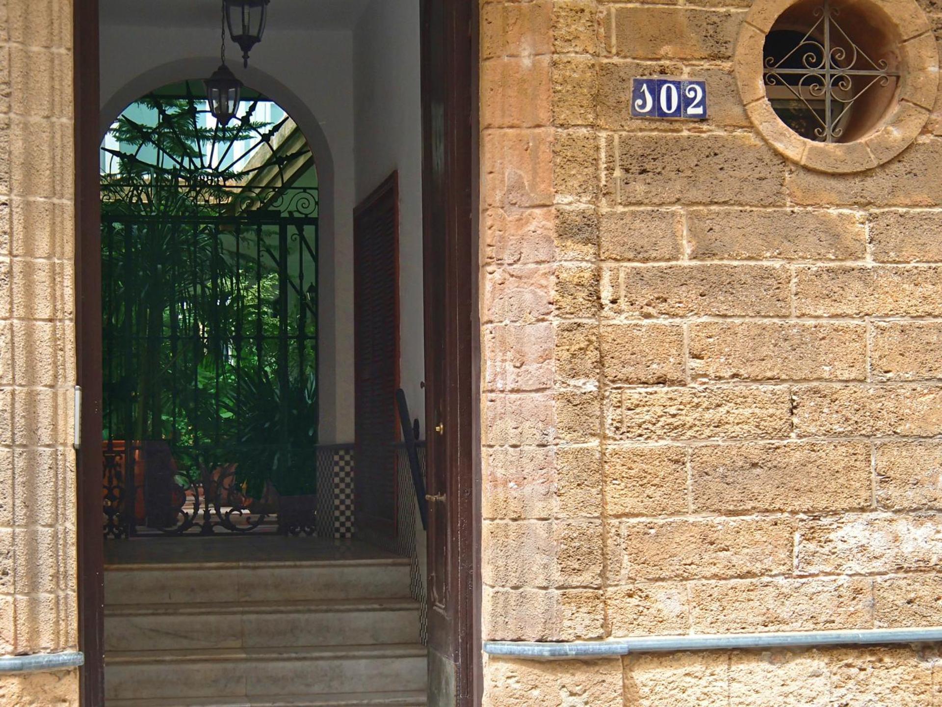 Atico Con Terraza Privada En Casa Palacio Del Centro Historico Apartment El Puerto de Santa Maria Exterior photo